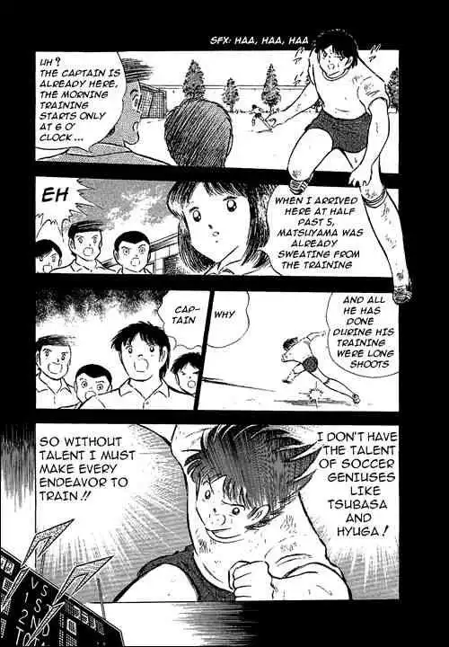 Captain Tsubasa Chapter 71 43